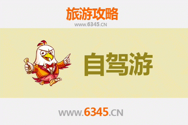 常熟自驾游攻略：江南古城漫游与虞山尚湖风光