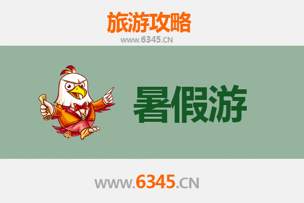 暑假漫游常熟：古韵与自然的清凉之旅