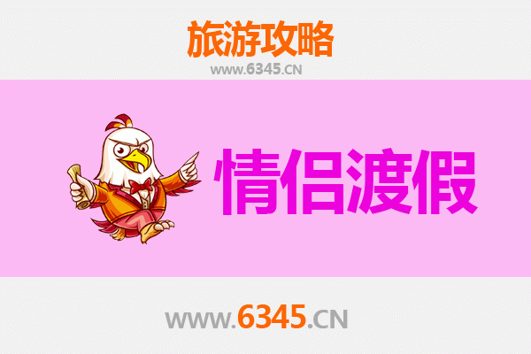 常熟浪漫之旅：情侣专属的江南水乡约会攻略