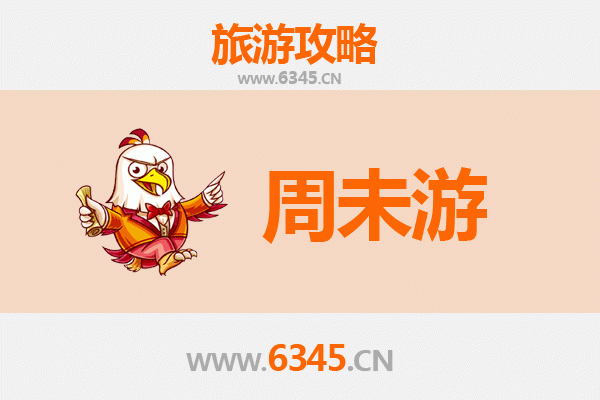 常熟周末游攻略：探寻江南古韵，品味虞城慢生活