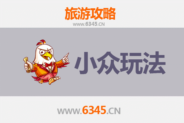 常熟小众玩法探秘：避开人潮，解锁虞城隐世之美