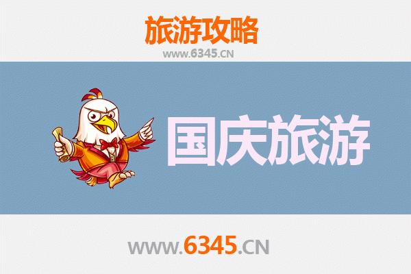 国庆避开人潮：探索苏州常熟静谧好去处