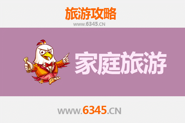 常熟家庭旅游全攻略：虞山尚湖经典线路与亲子景点推荐
